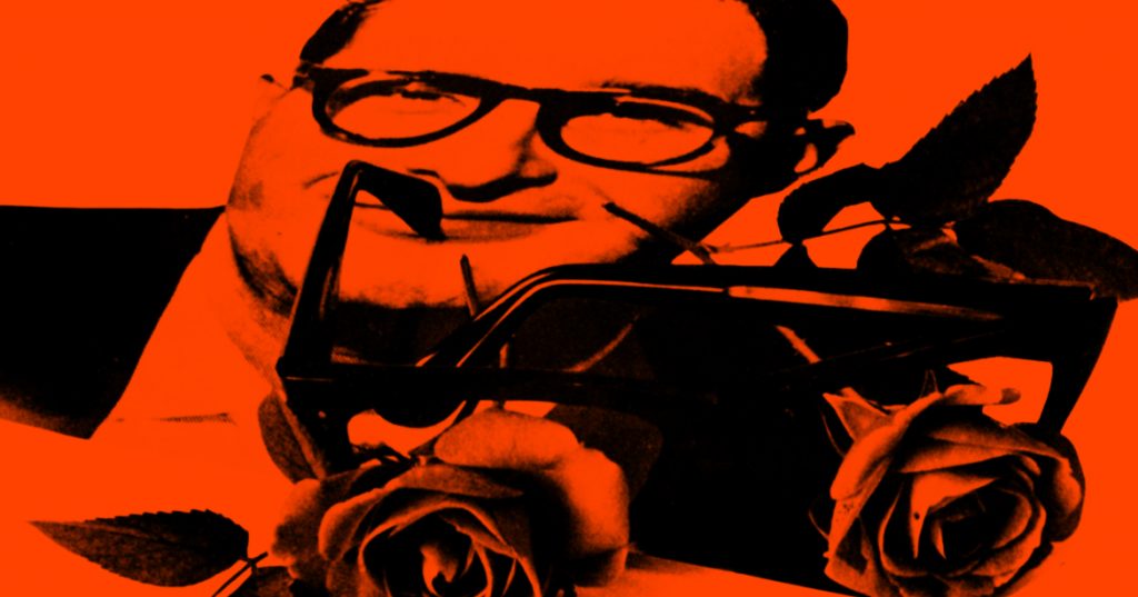 2020splash-getupandgo